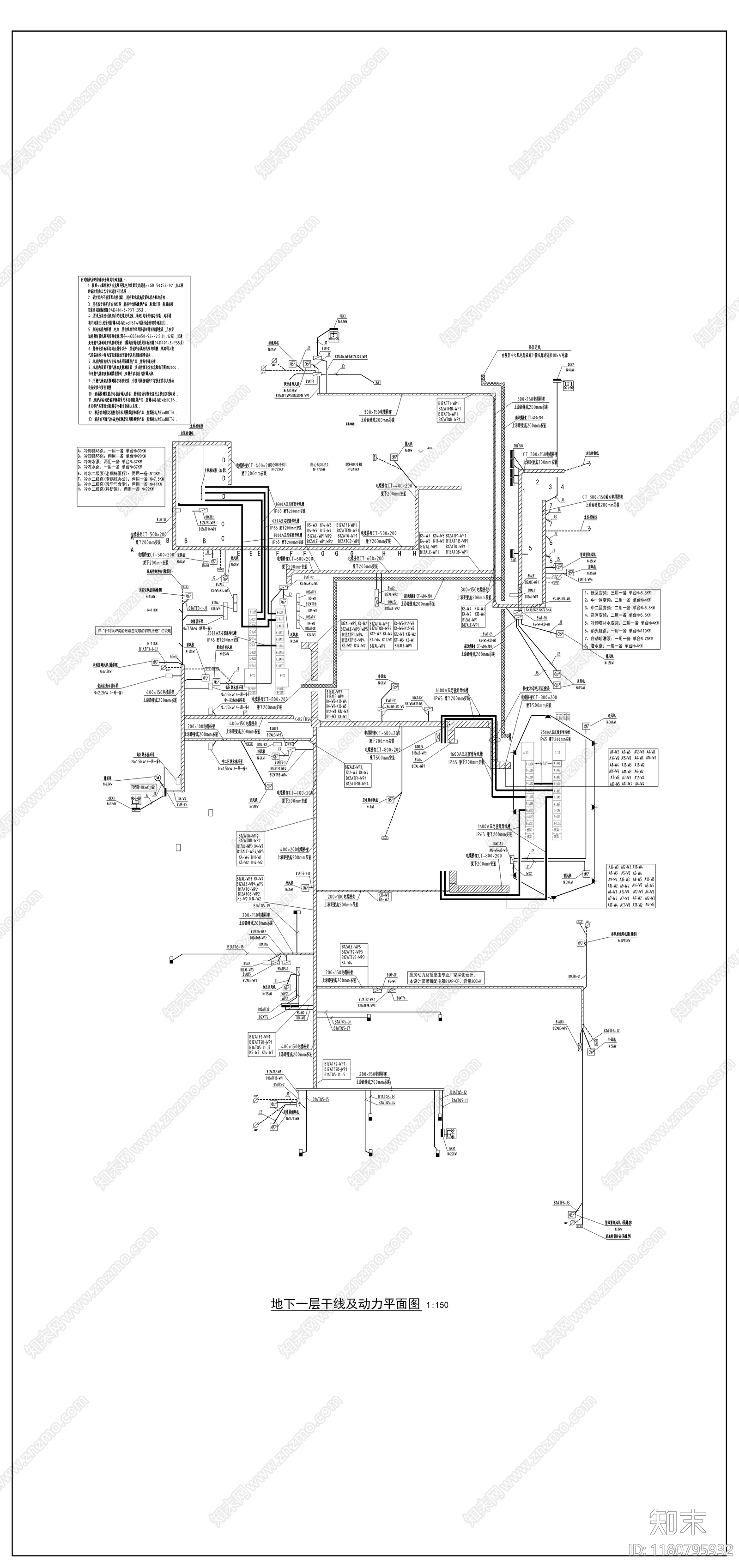 电气图cad施工图下载【ID:1180795932】