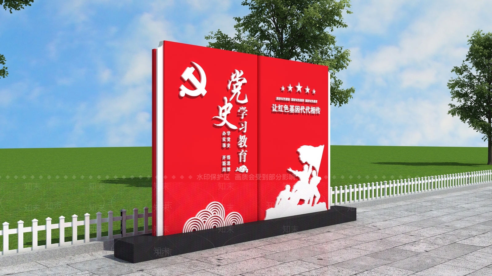 新中式景观雕塑3D模型下载【ID:1180795904】