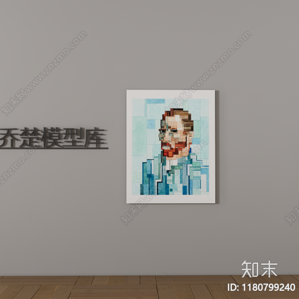 现代挂画SU模型下载【ID:1180799240】