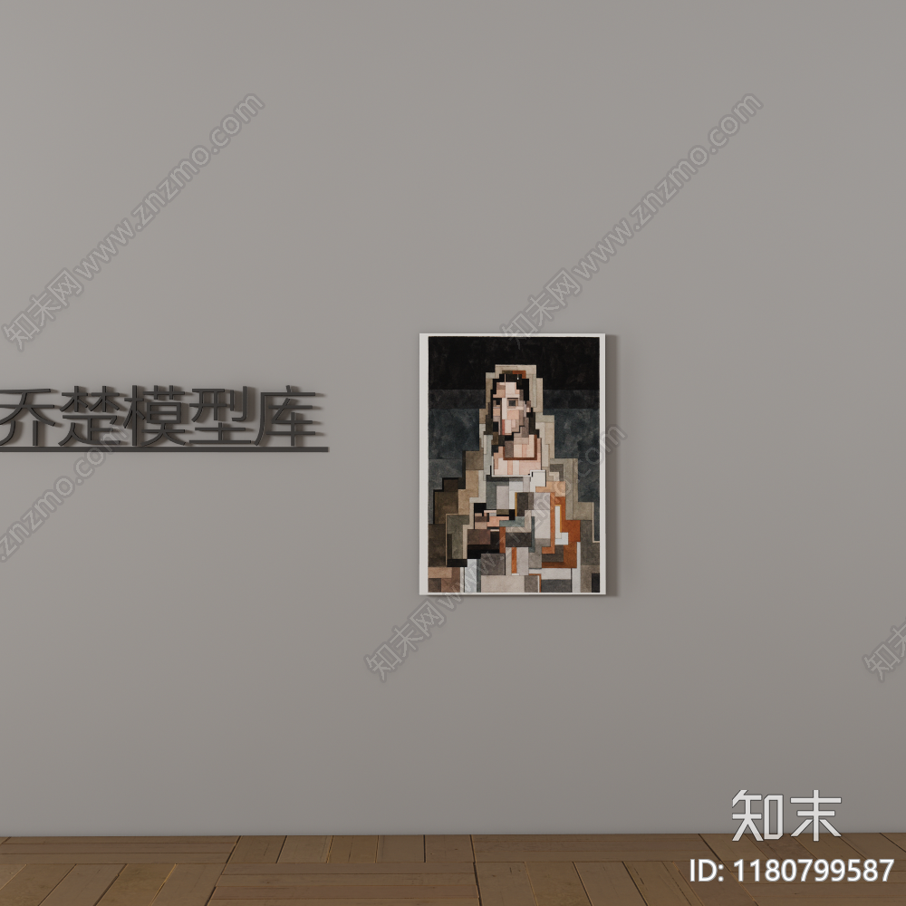 现代挂画SU模型下载【ID:1180799587】