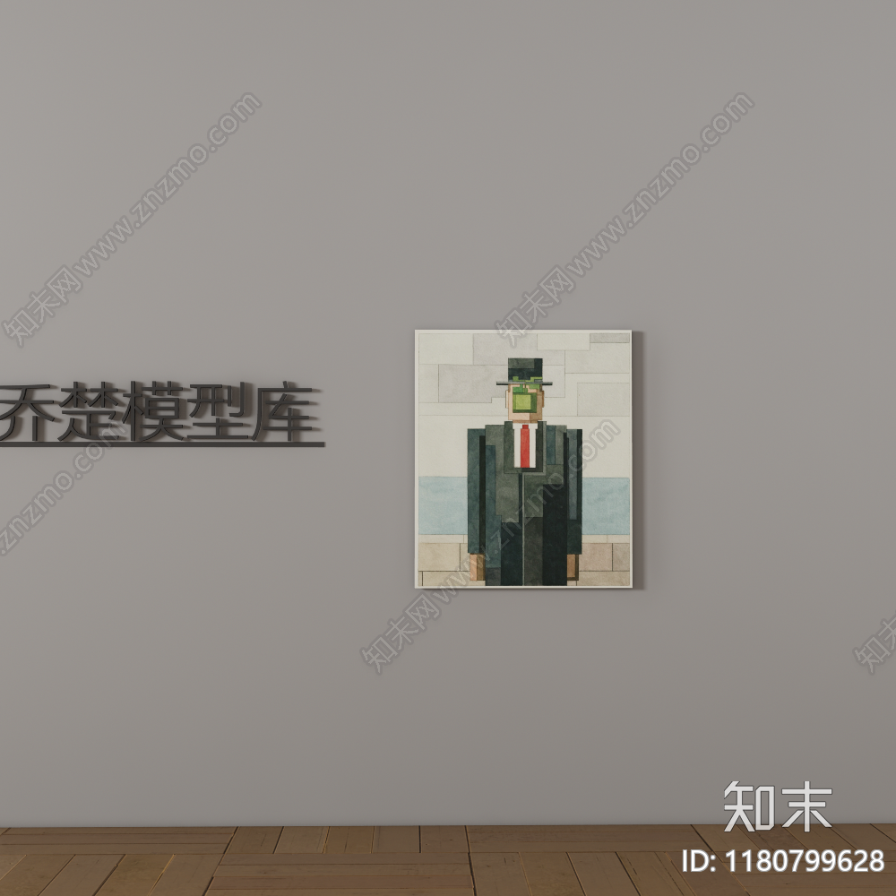 现代挂画SU模型下载【ID:1180799628】