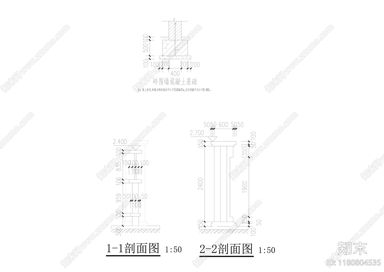 现代新中式其他建筑施工图下载【ID:1180804535】