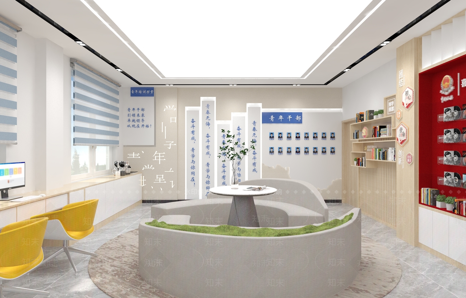 现代服务中心3D模型下载【ID:1180809020】