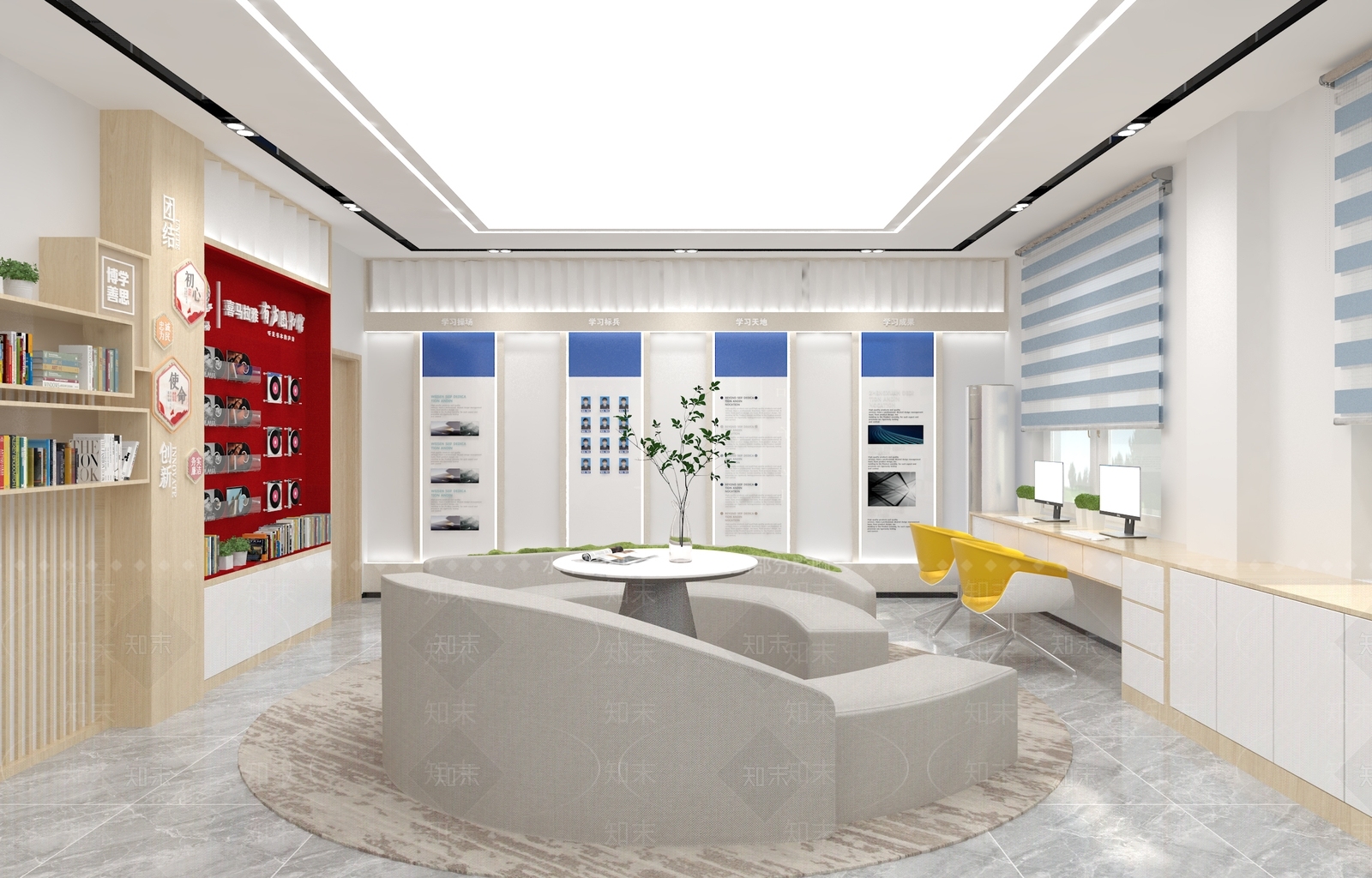 现代服务中心3D模型下载【ID:1180809020】