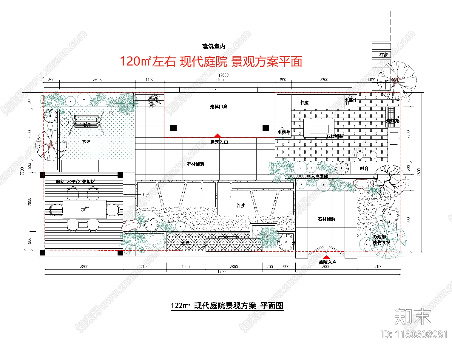 现代庭院施工图下载【ID:1180808981】