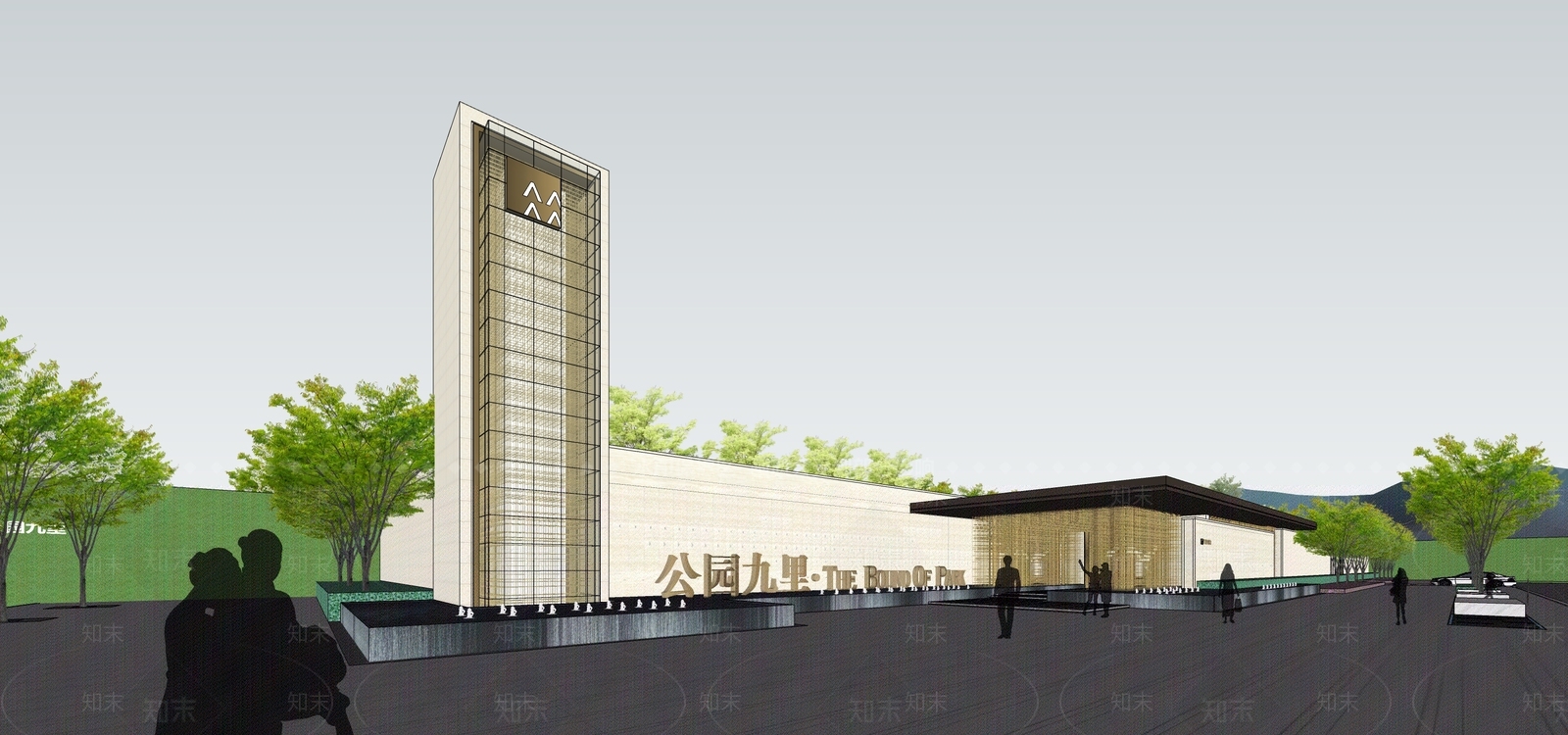 现代售楼处建筑SU模型下载【ID:1180814157】