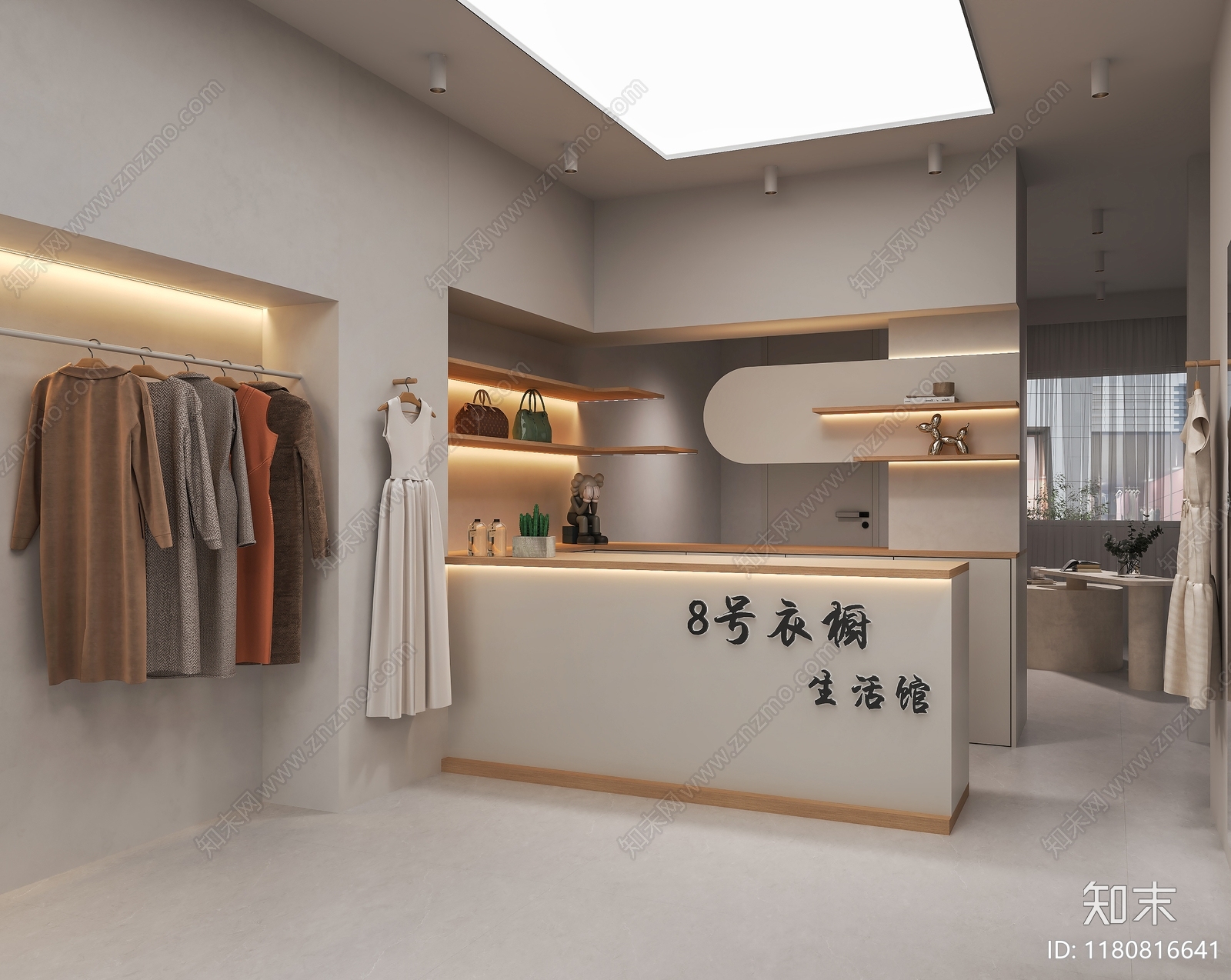 现代简约服装店3D模型下载【ID:1180816641】