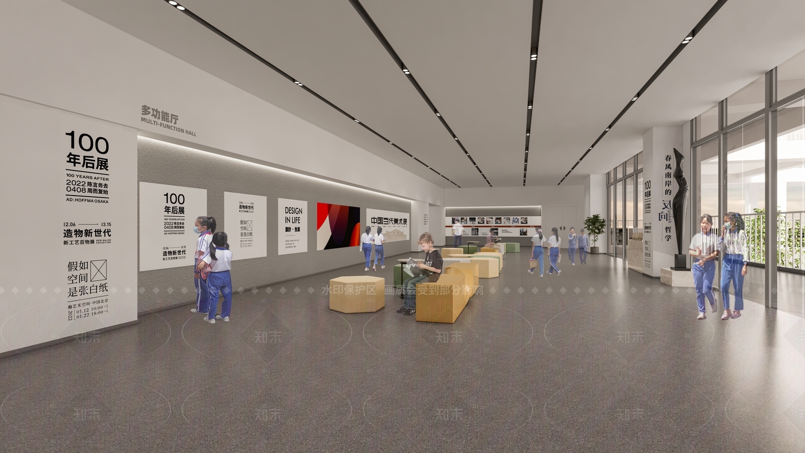 现代其他学校空间SU模型下载【ID:1216041209】