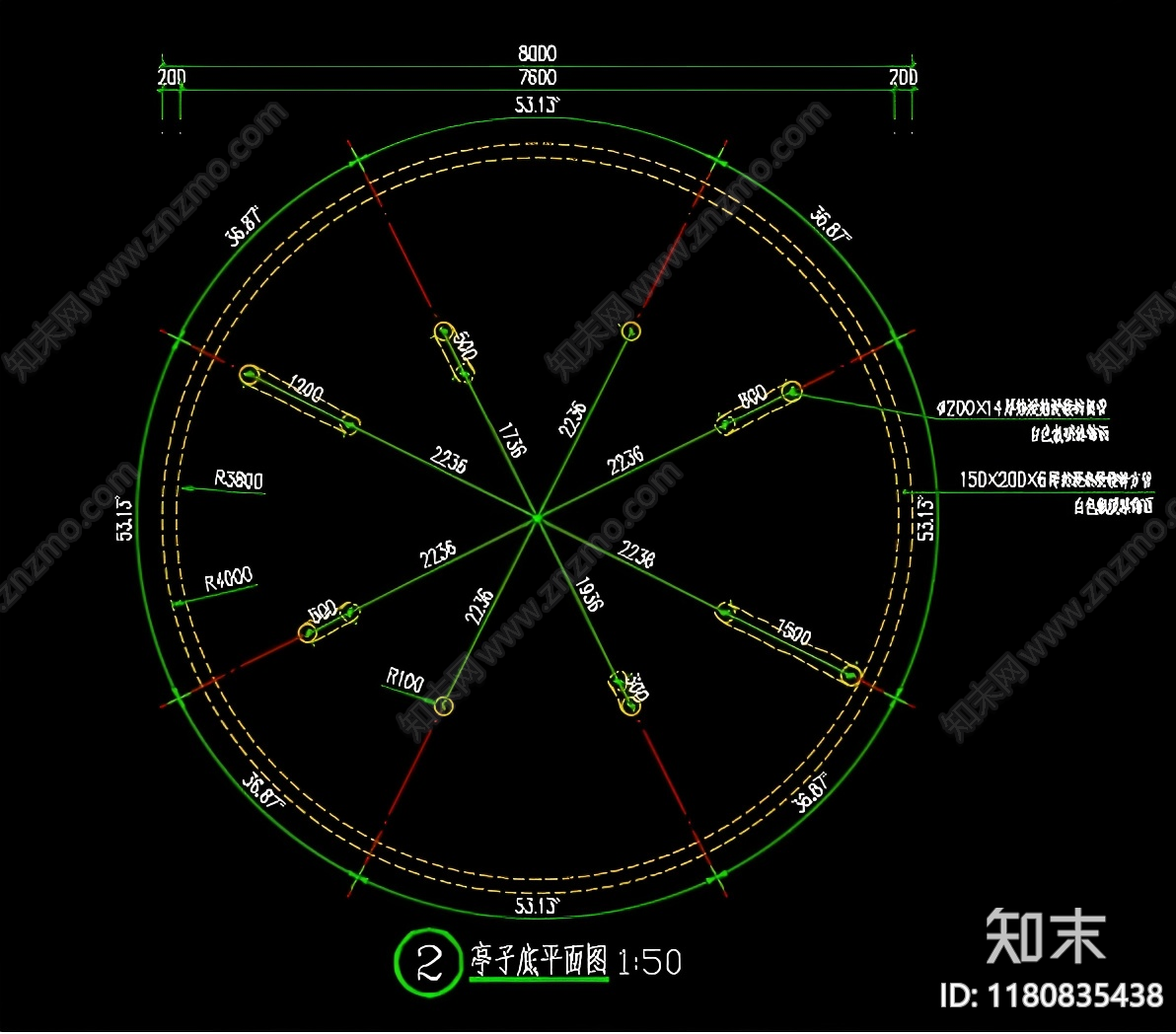 现代简约亭子施工图下载【ID:1180835438】