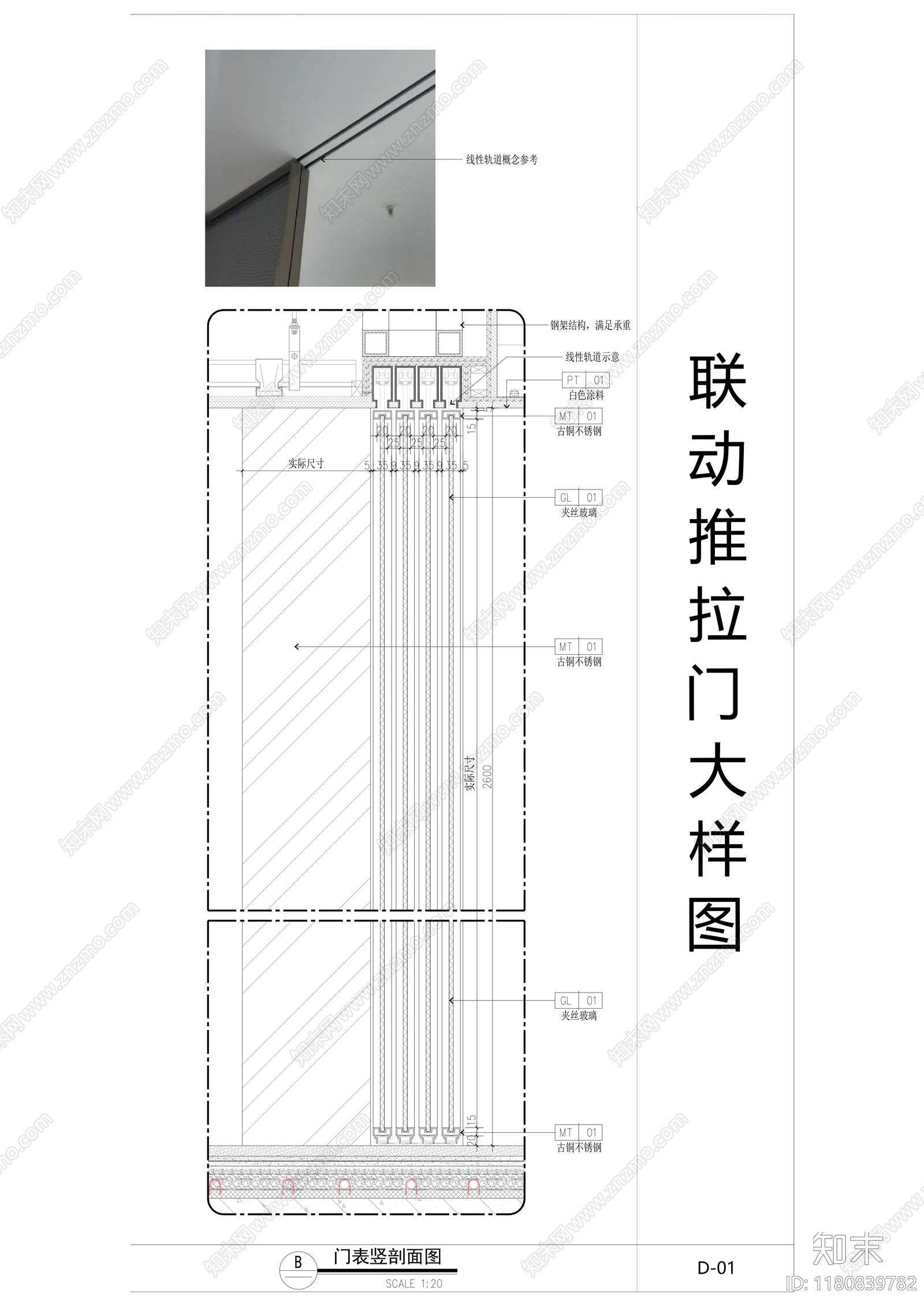 现代厨房cad施工图下载【ID:1180839782】