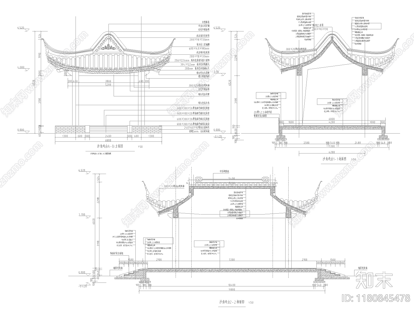 新中式中式亭子施工图下载【ID:1180845478】