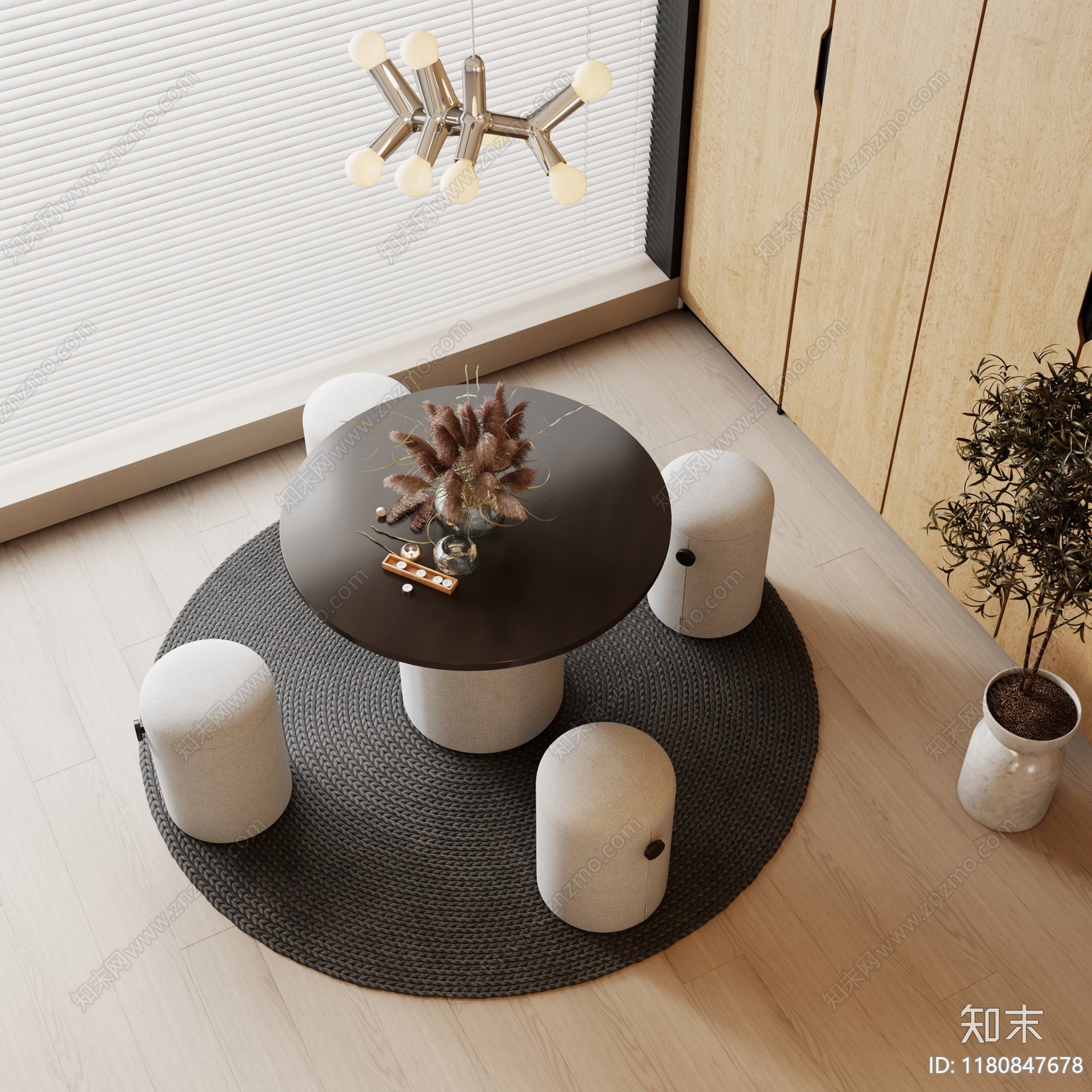 现代桌椅组合3D模型下载【ID:1180847678】