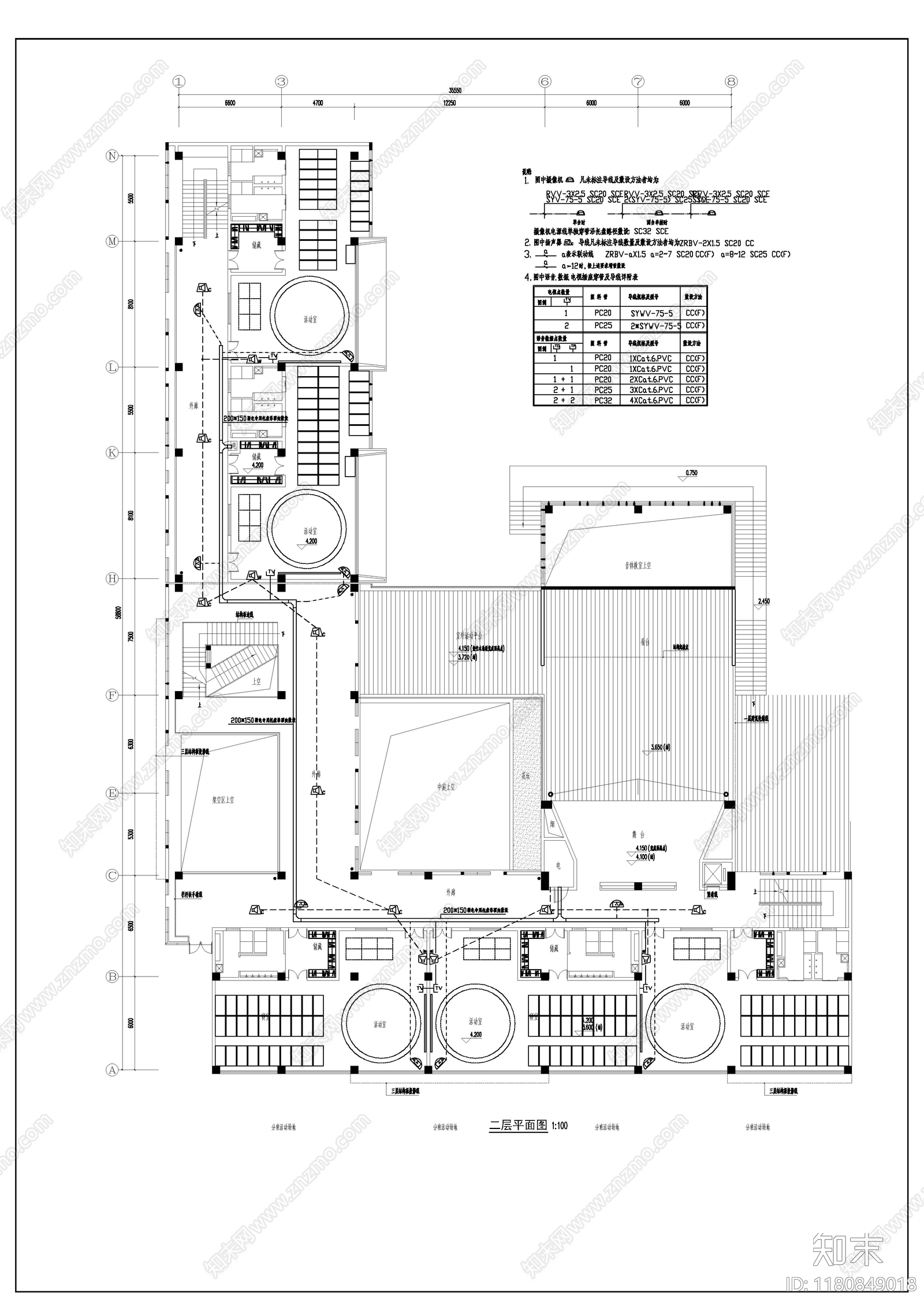 电气图cad施工图下载【ID:1180849018】