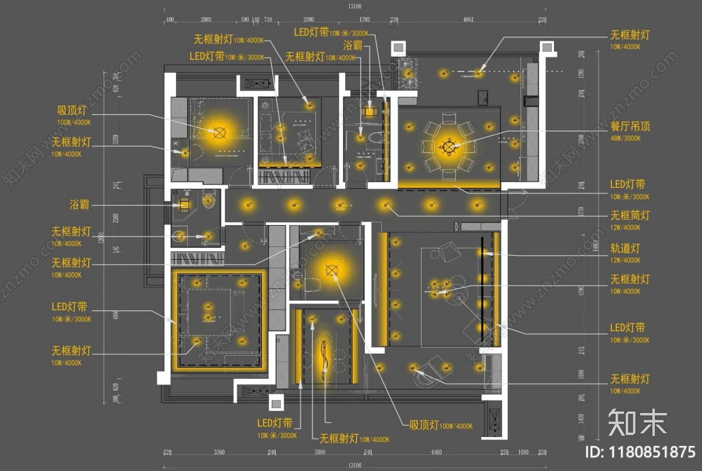 灯光设计下载【ID:1180851875】