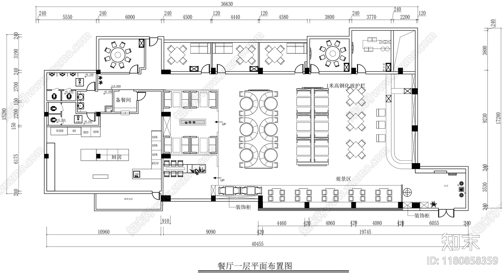 现代茶餐厅cad施工图下载【ID:1180858359】