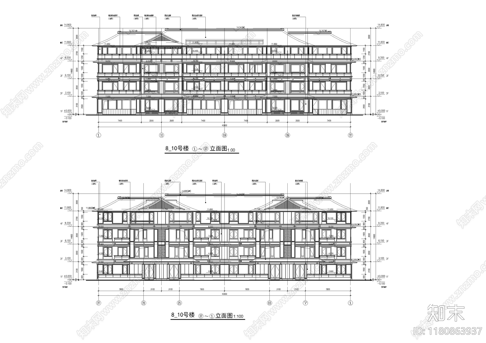 中式新中式住宅楼建筑施工图下载【ID:1180863937】