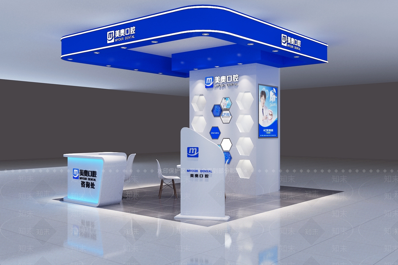 现代其他商业空间3D模型下载【ID:1180867124】