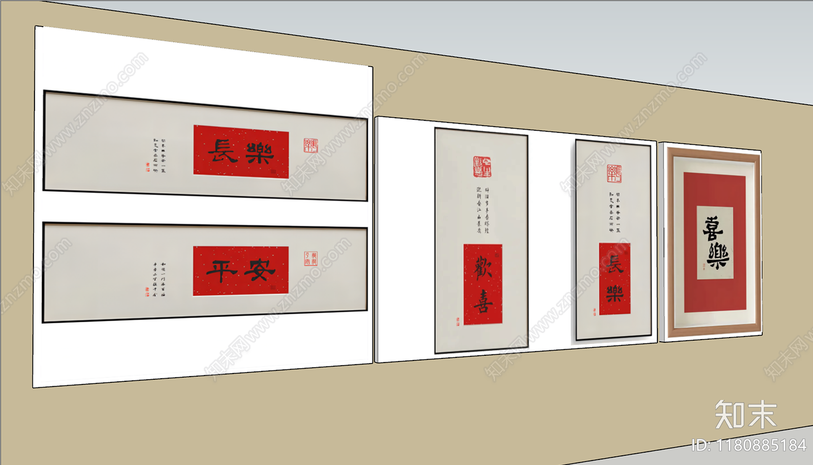 新中式简约挂画SU模型下载【ID:1180885184】