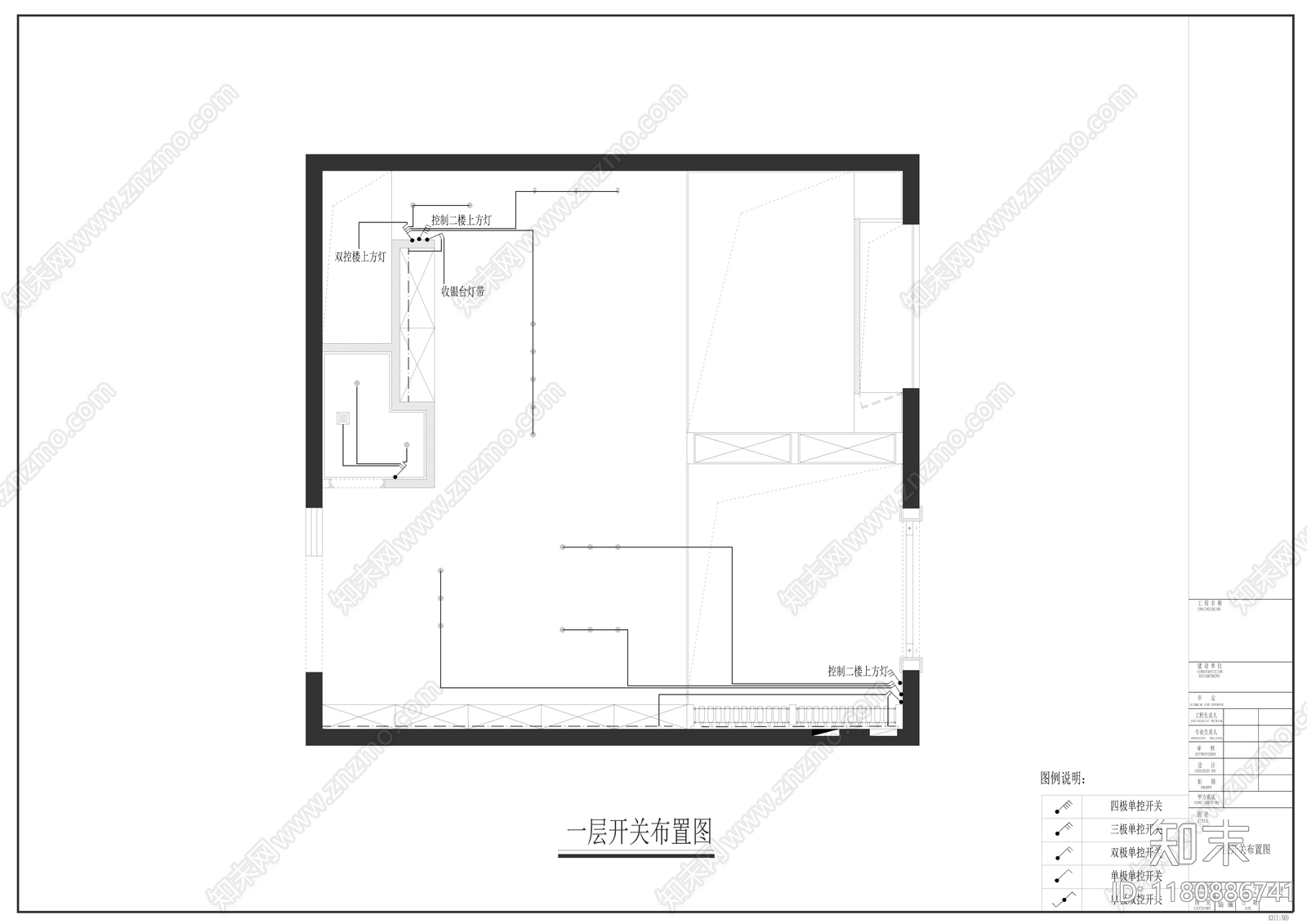 现代酒吧cad施工图下载【ID:1180886741】