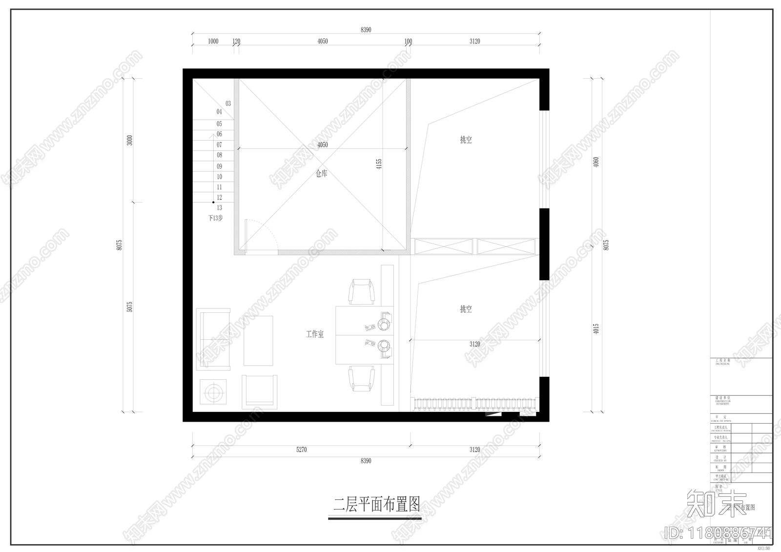 现代酒吧cad施工图下载【ID:1180886741】