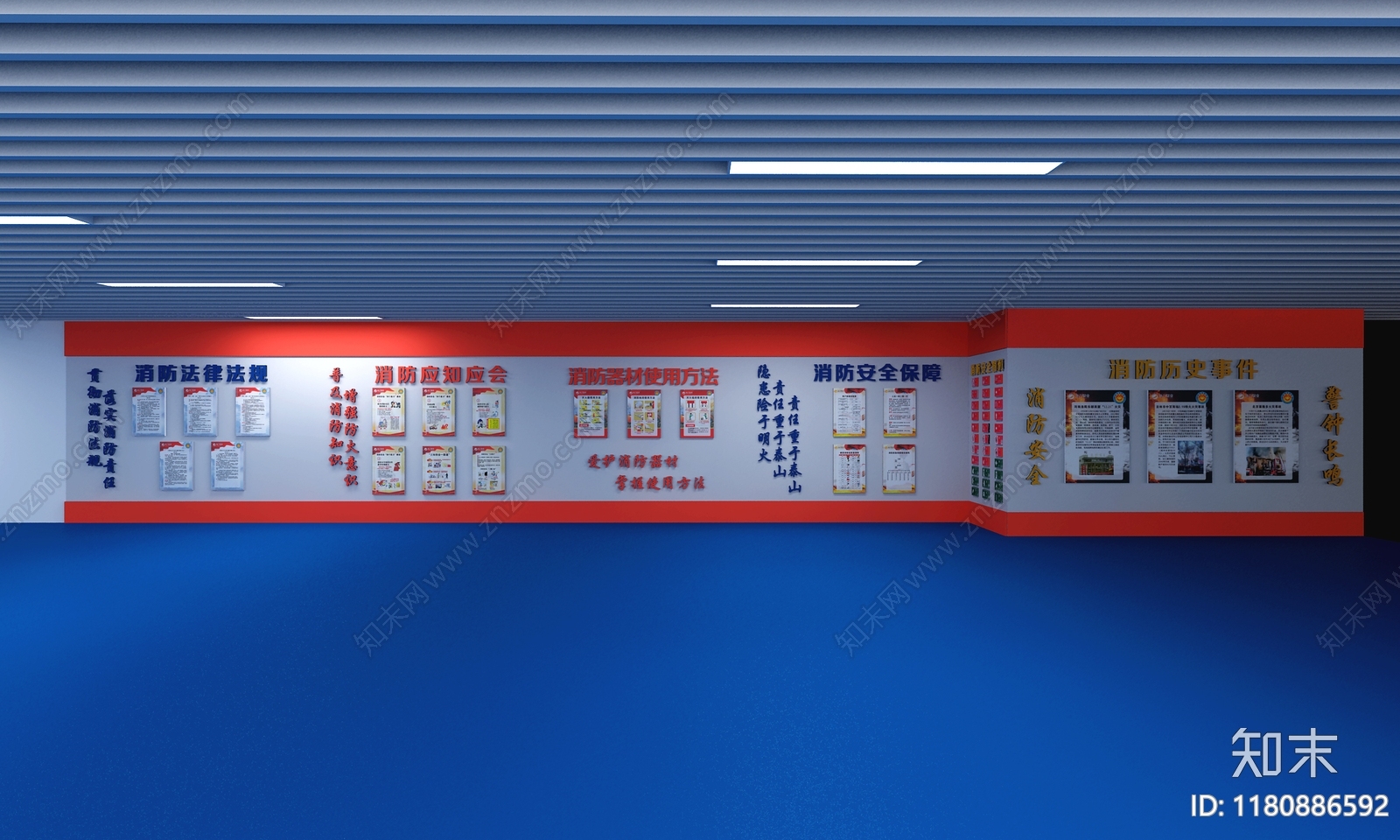 现代室内停车场3D模型下载【ID:1180886592】