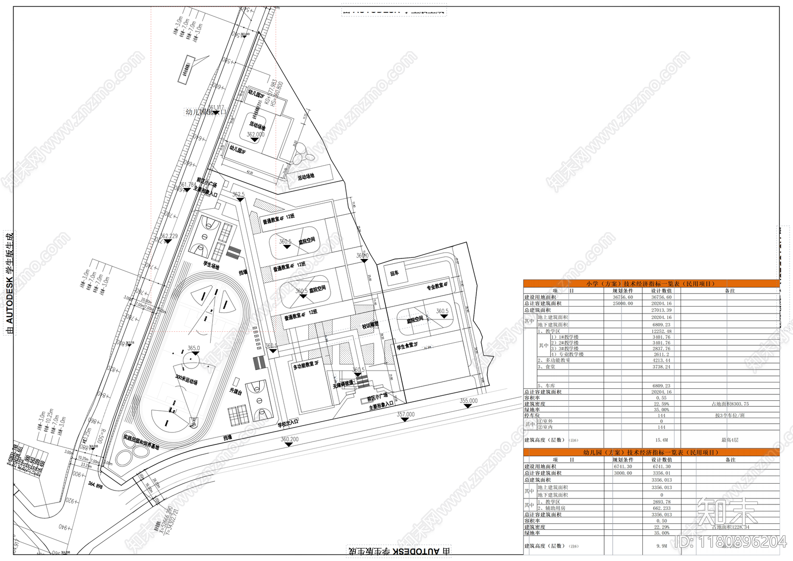 现代学校建筑cad施工图下载【ID:1180896204】