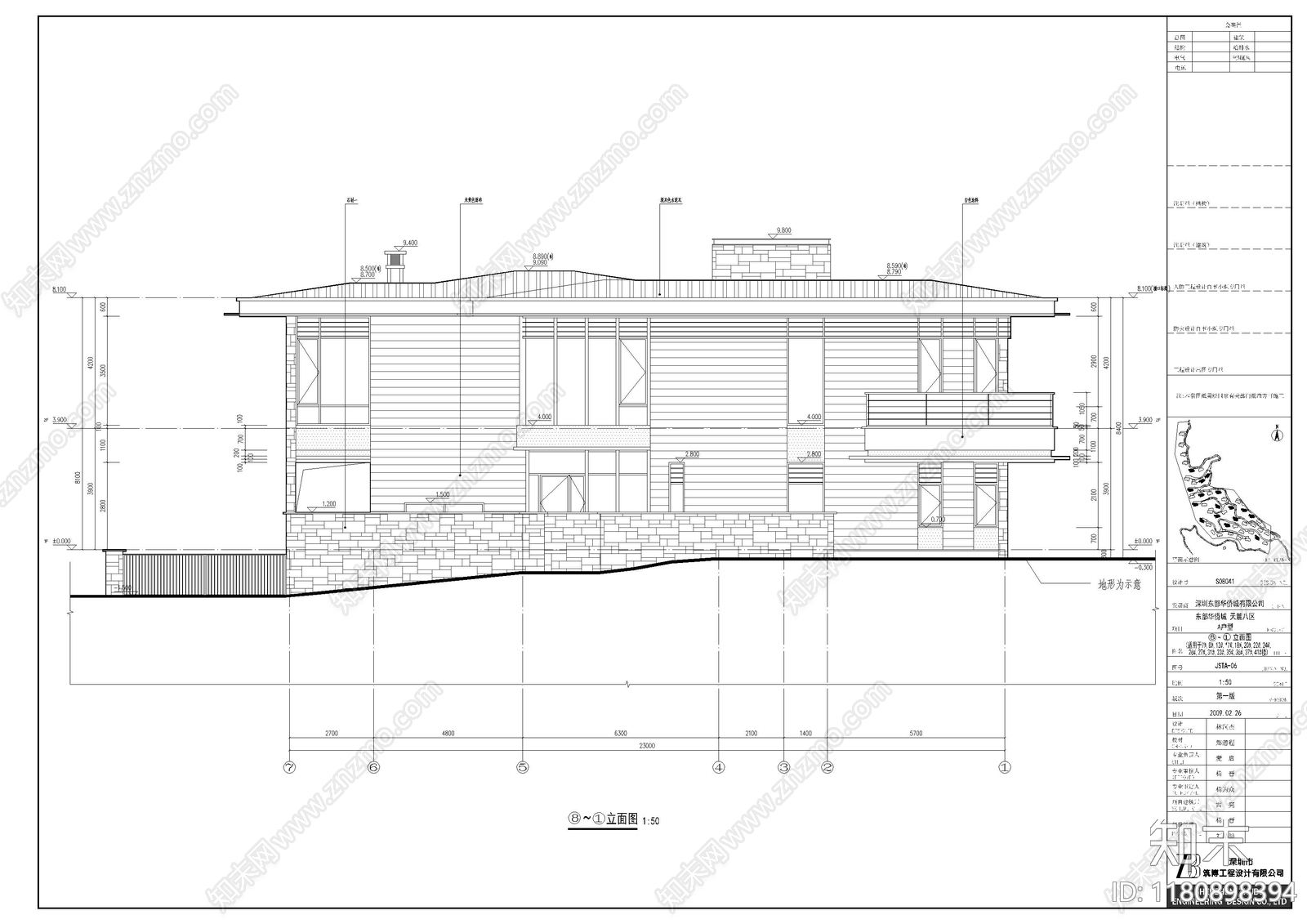 现代别墅建筑施工图下载【ID:1180898394】