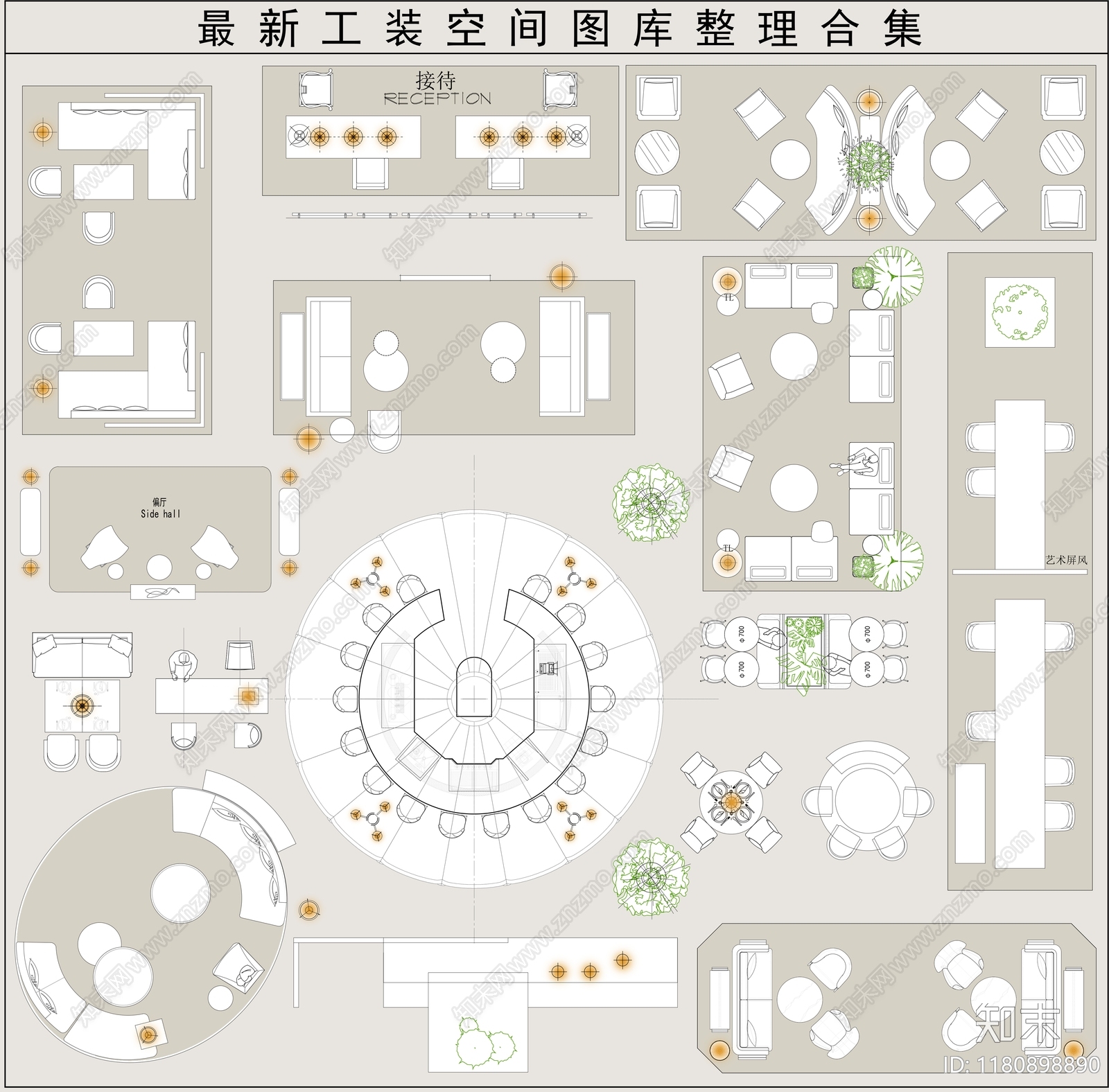 现代工装图库cad施工图下载【ID:1180898890】