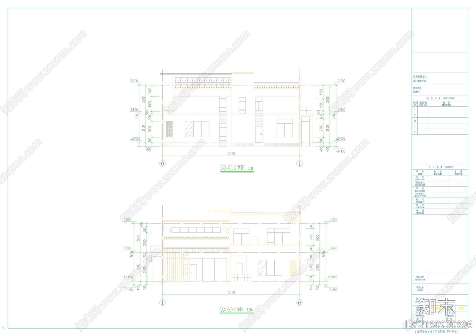 现代别墅建筑cad施工图下载【ID:1180900396】