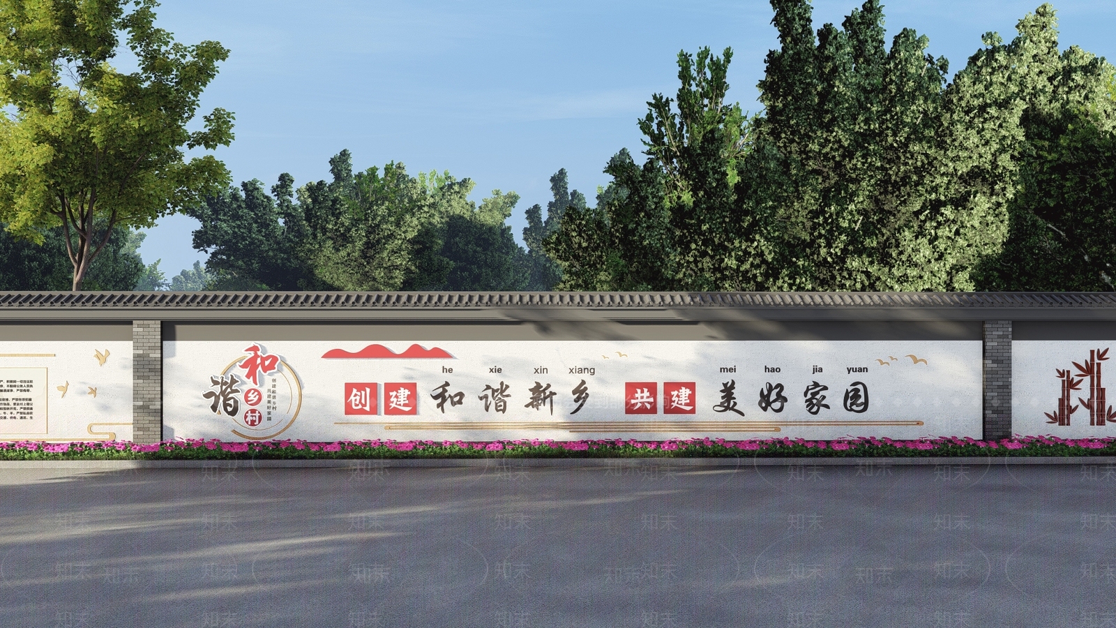 现代新中式乡村公园SU模型下载【ID:1180904610】