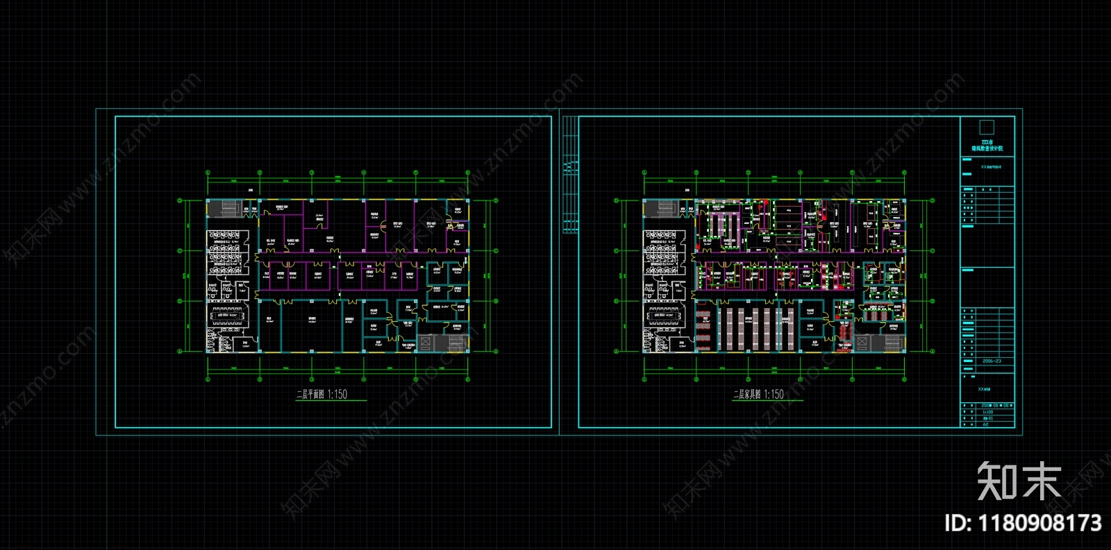 现代其他公共空间cad施工图下载【ID:1180908173】
