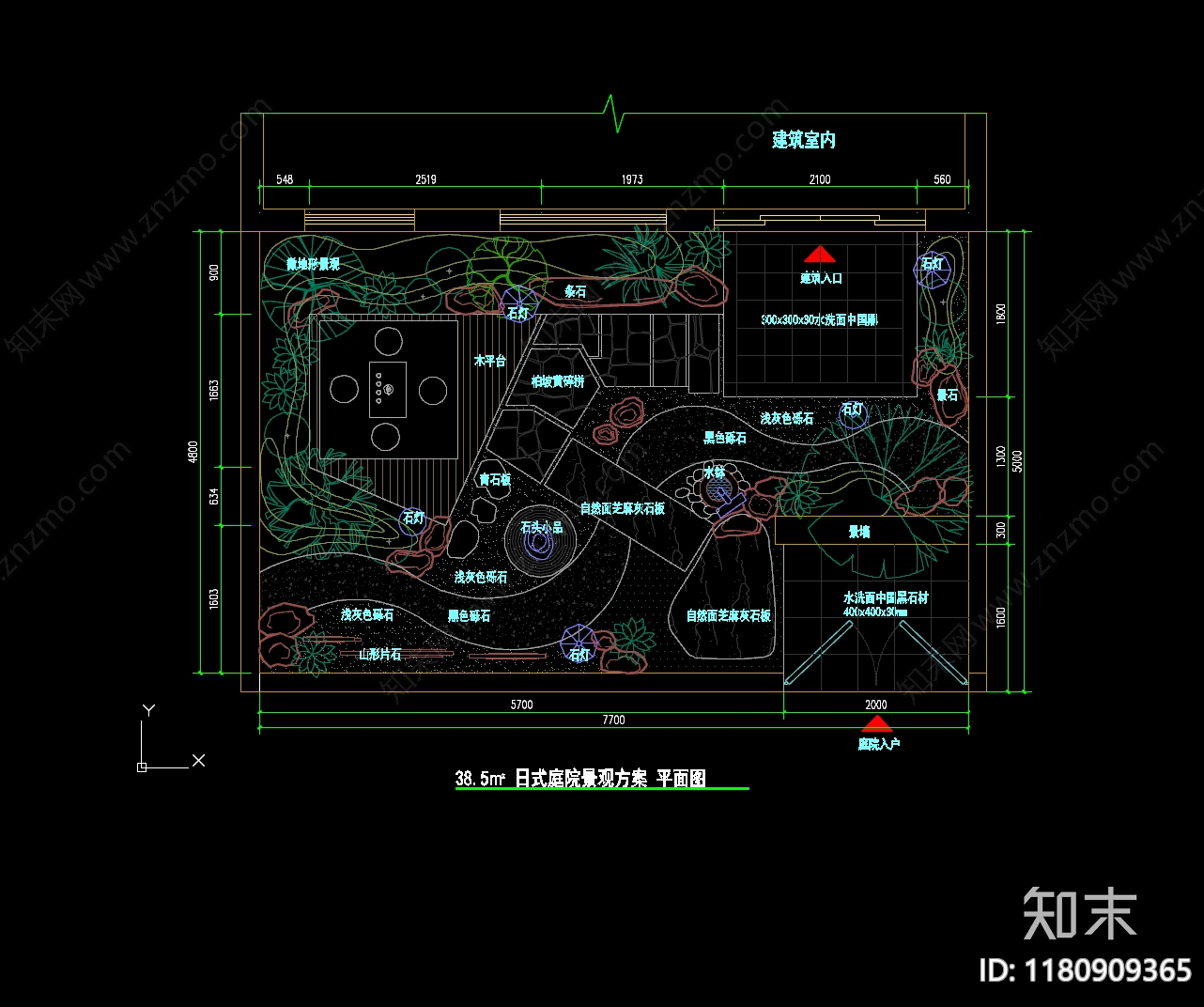 新中式日式庭院cad施工图下载【ID:1180909365】