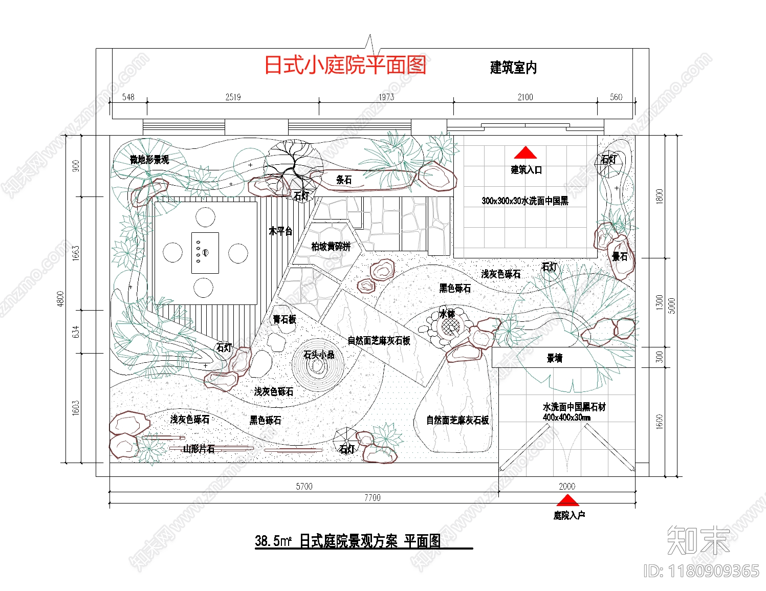 新中式日式庭院施工图下载【ID:1180909365】