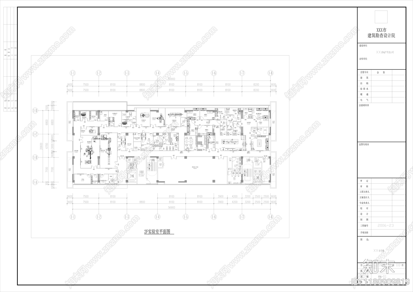 现代其他公共空间cad施工图下载【ID:1180909819】