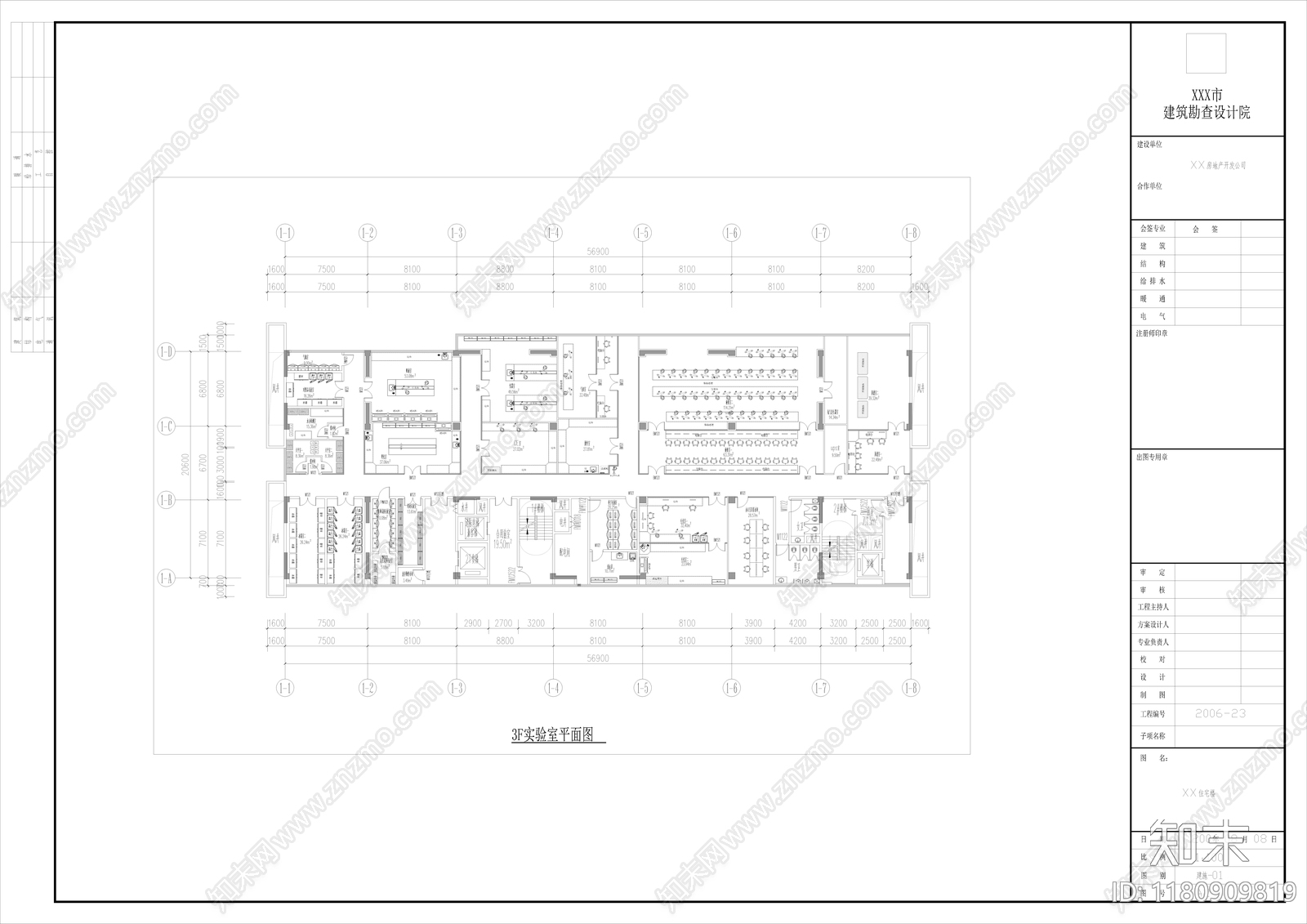 现代其他公共空间cad施工图下载【ID:1180909819】