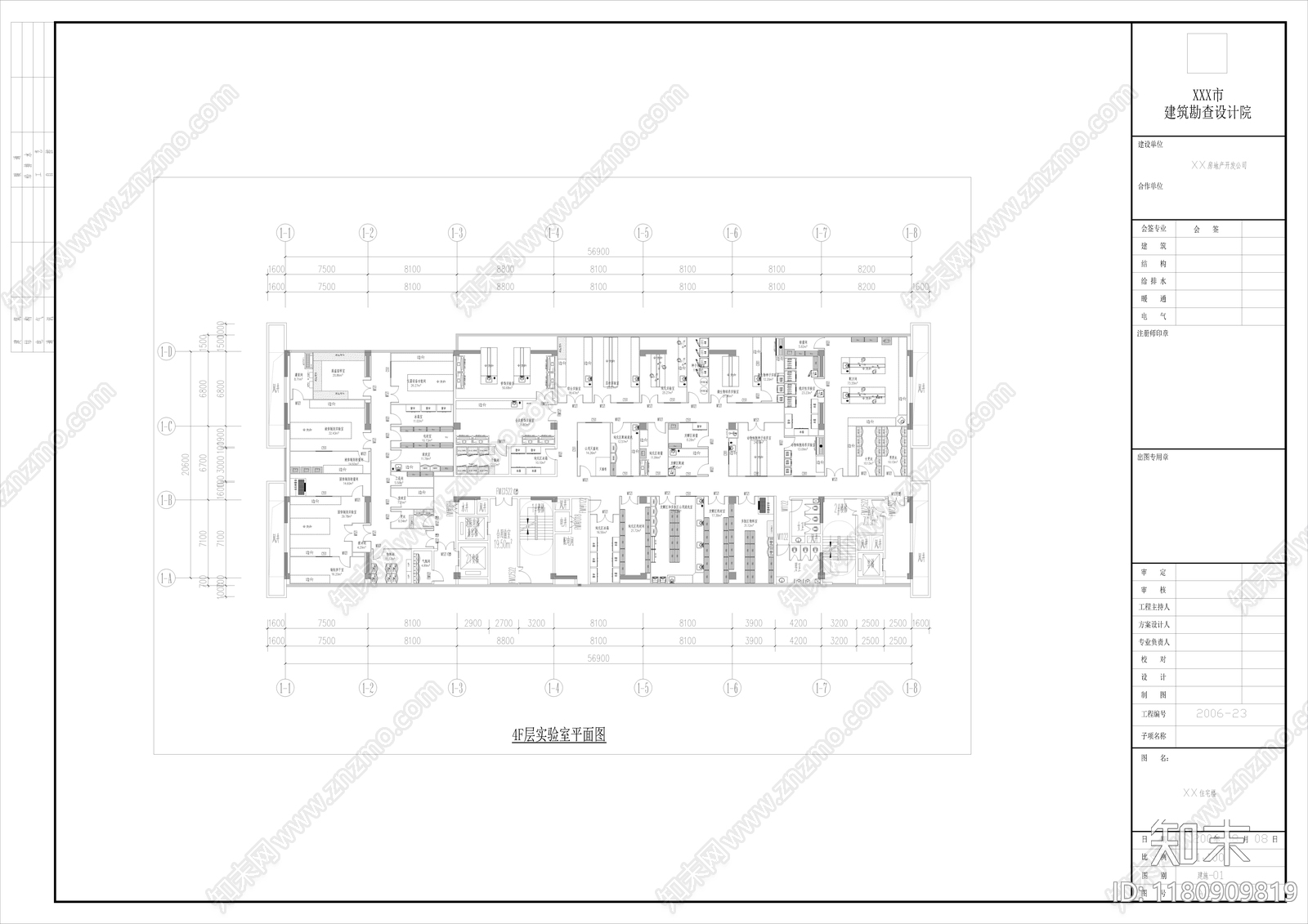 现代其他公共空间cad施工图下载【ID:1180909819】