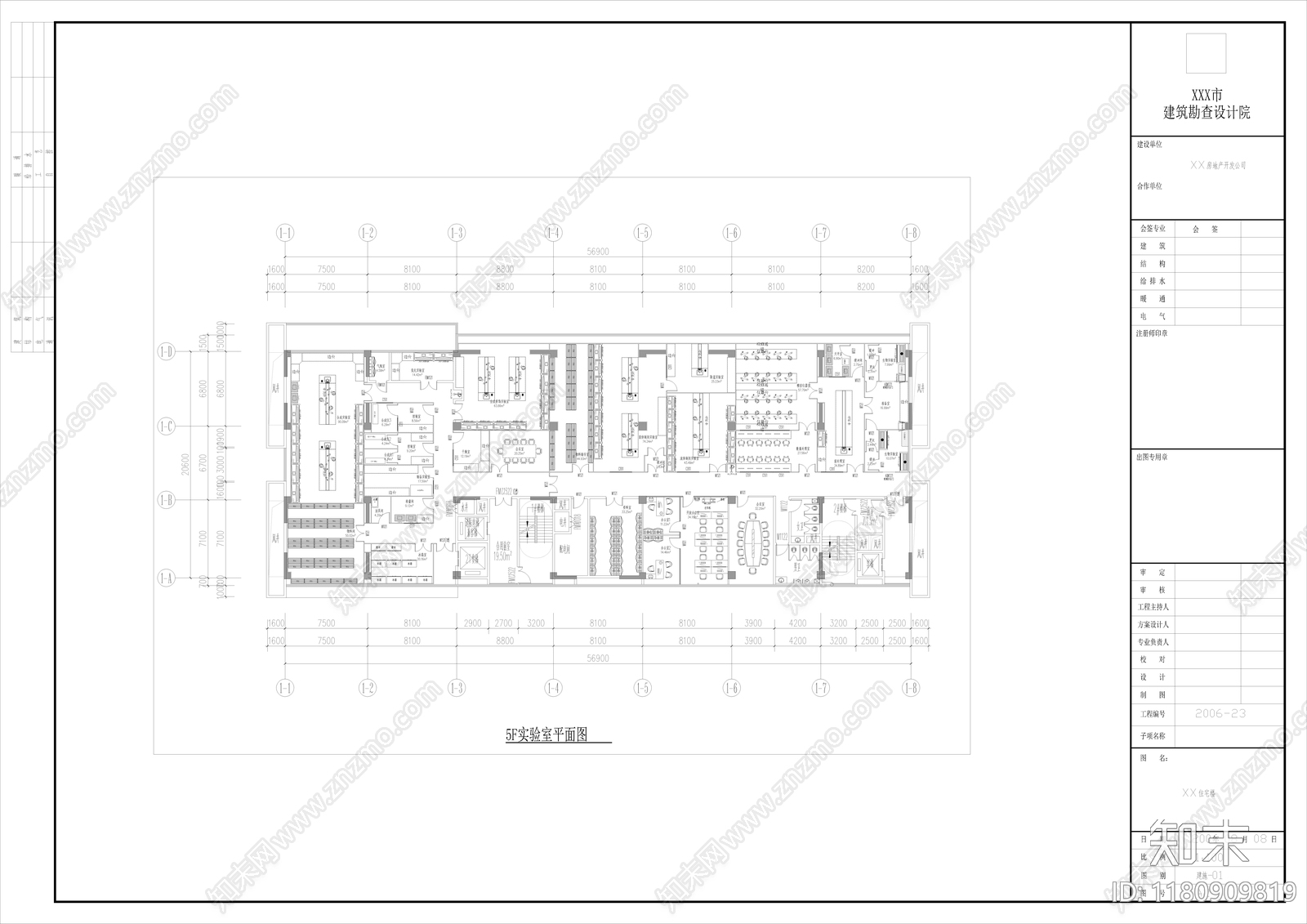 现代其他公共空间cad施工图下载【ID:1180909819】