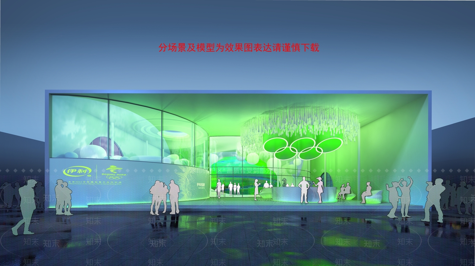 现代其他文化场馆SU模型下载【ID:1180910496】