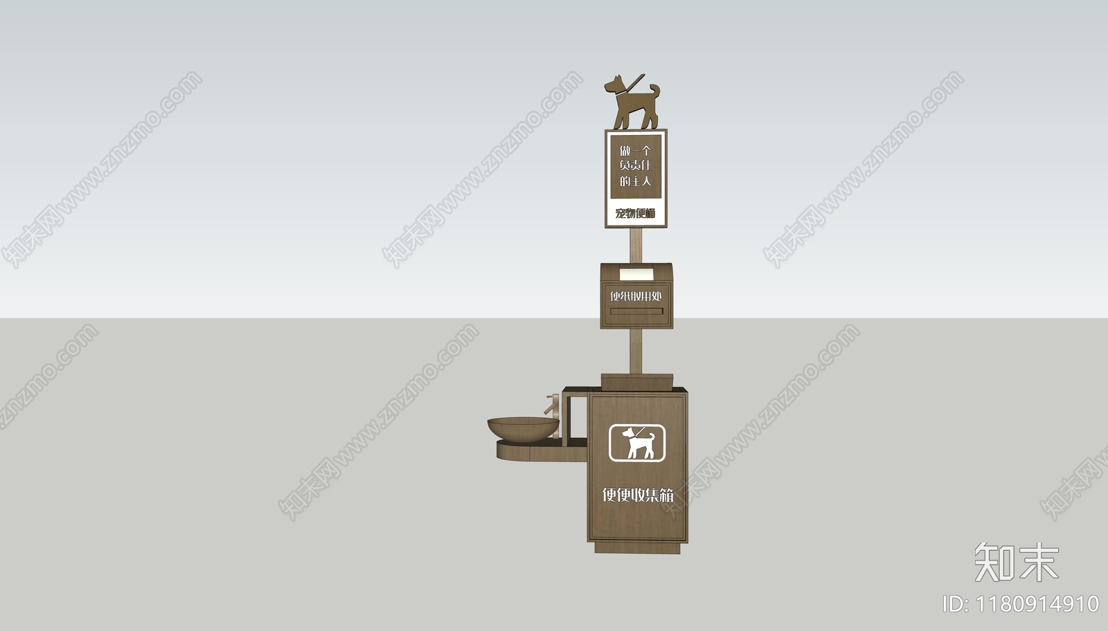 其他宠物用品SU模型下载【ID:1180914910】