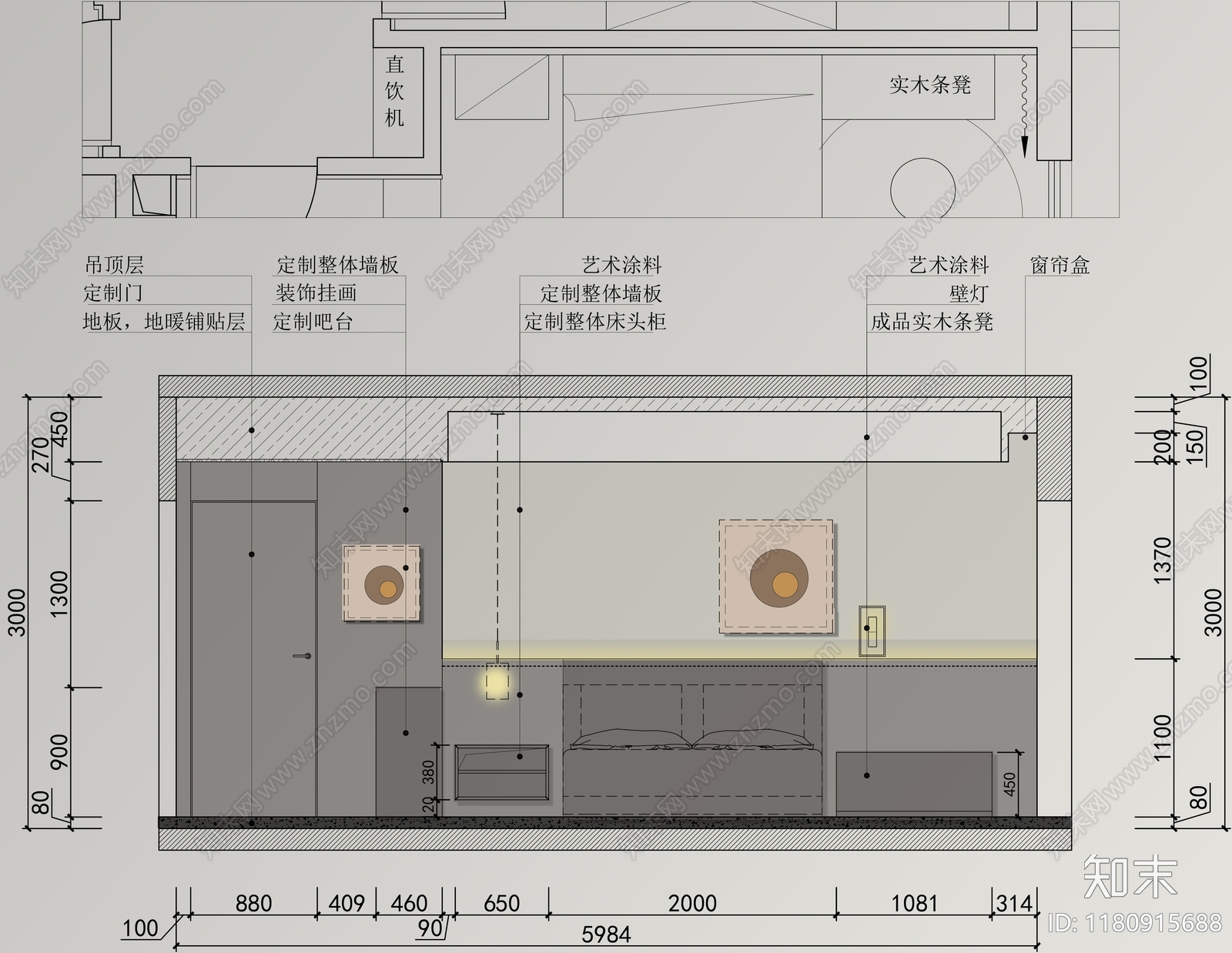 现代卧室cad施工图下载【ID:1180915688】