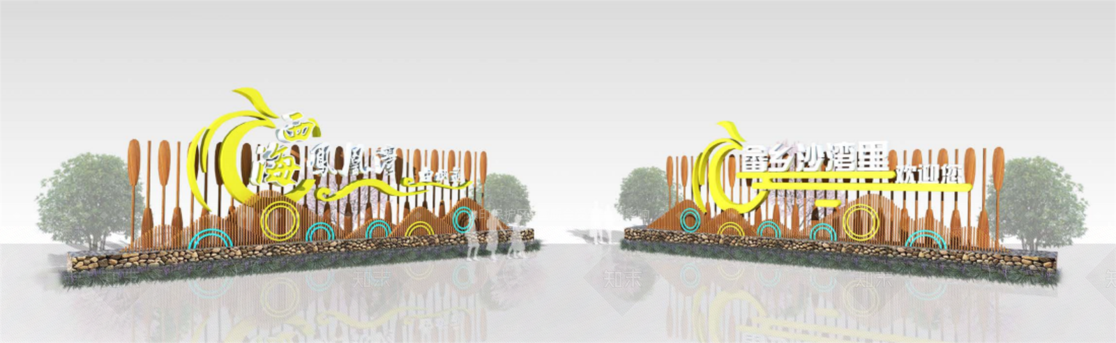 中式公园3D模型下载【ID:1180918946】