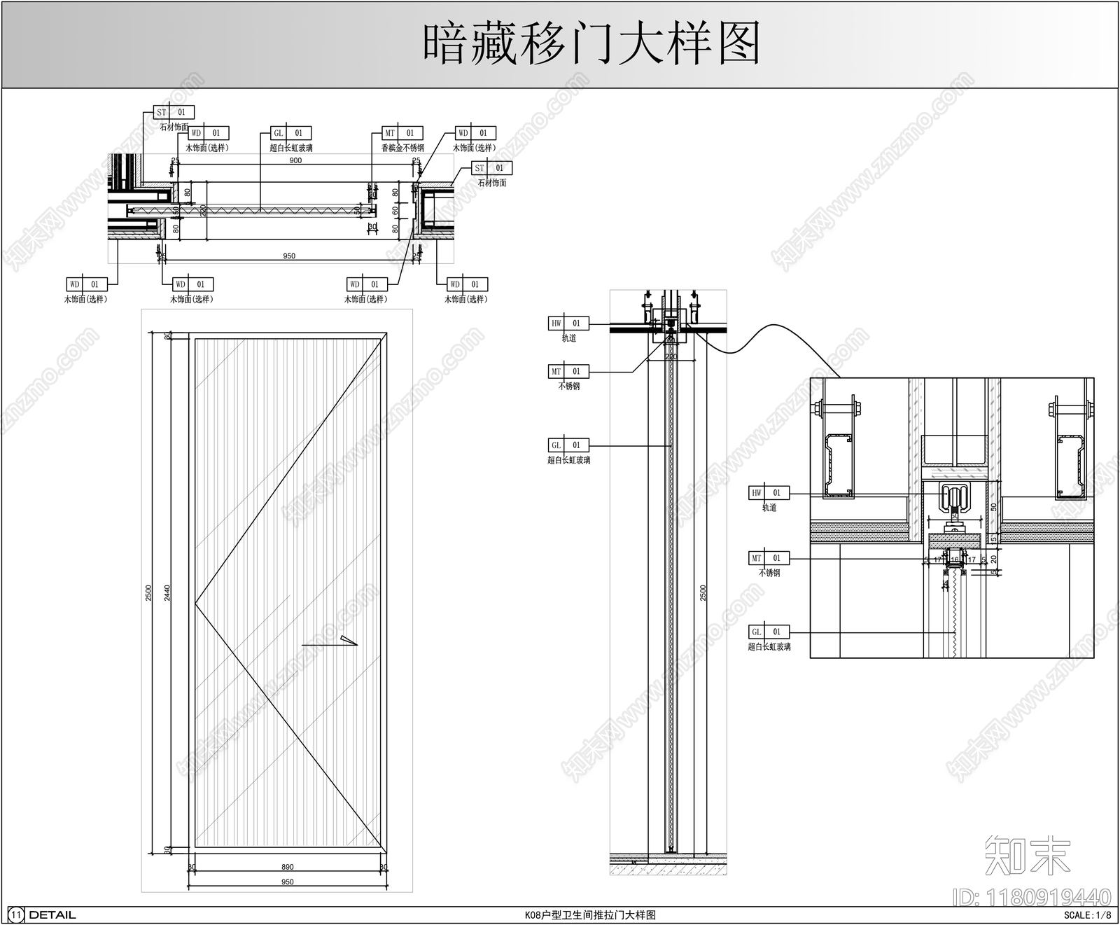 门节点施工图下载【ID:1180919440】