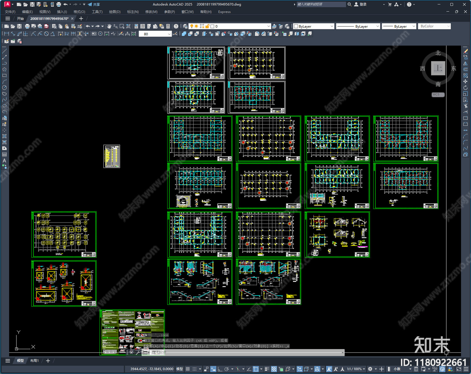 混凝土结构施工图下载【ID:1180922661】