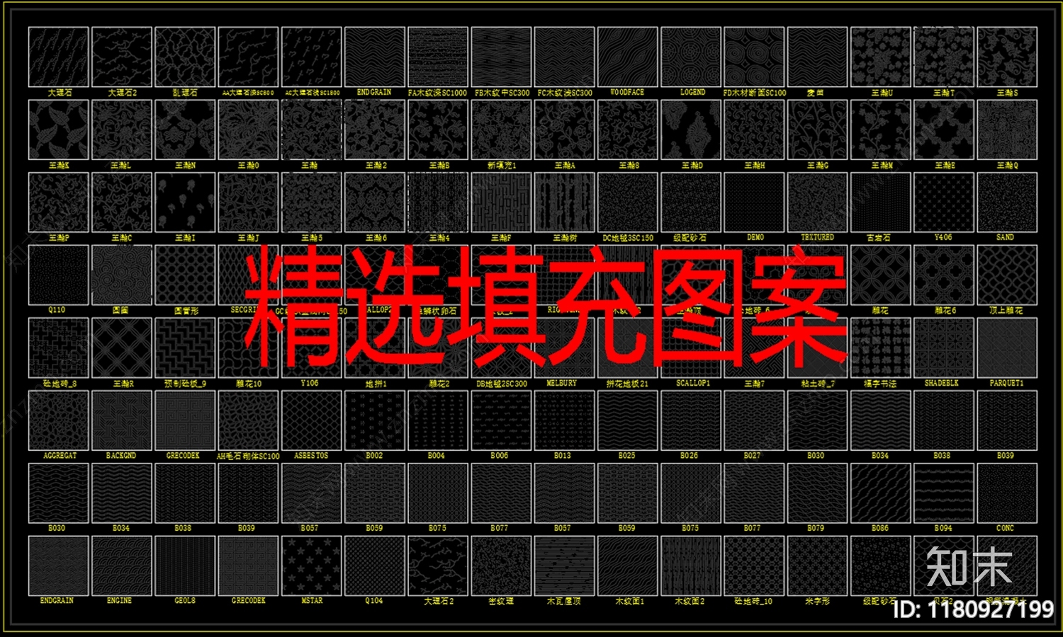 其他家装空间施工图下载【ID:1180927199】