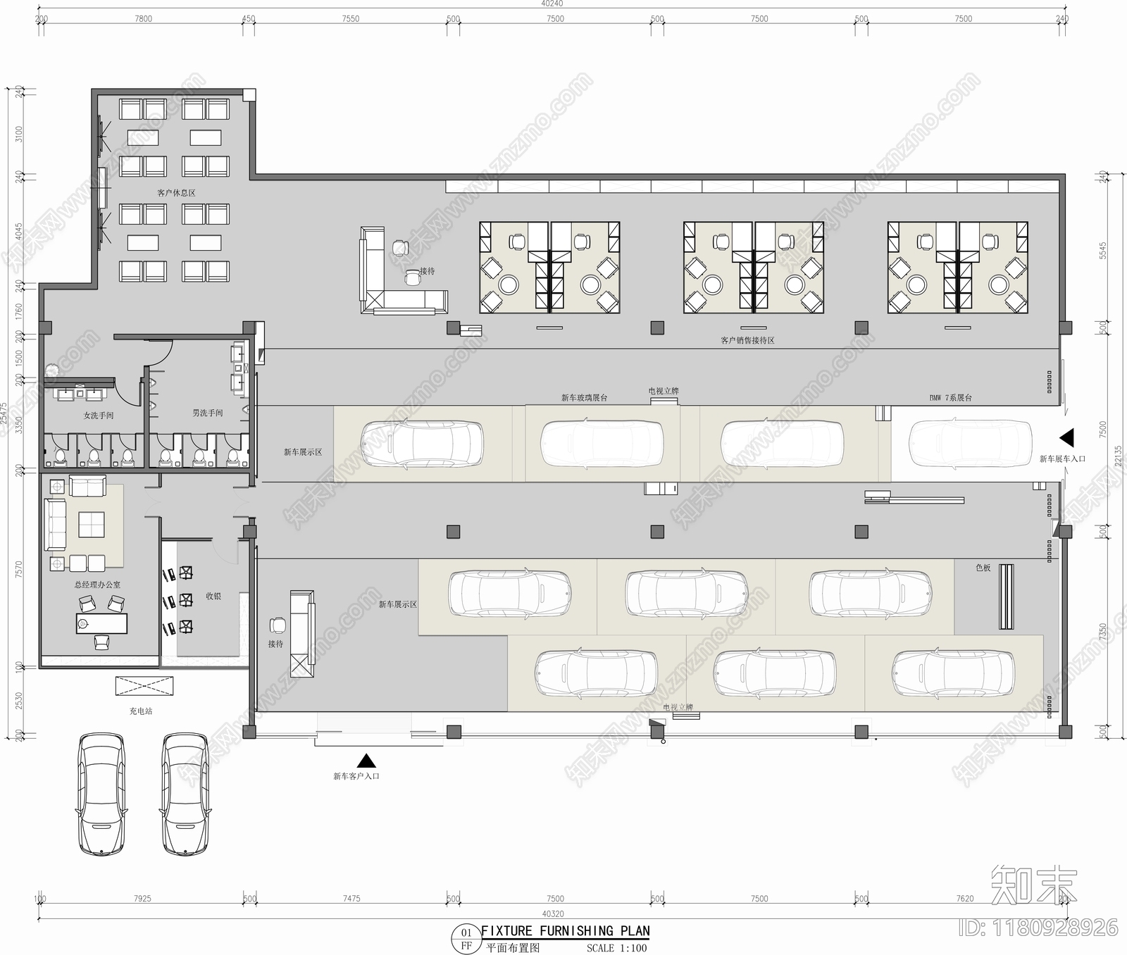 现代4s店cad施工图下载【ID:1180928926】