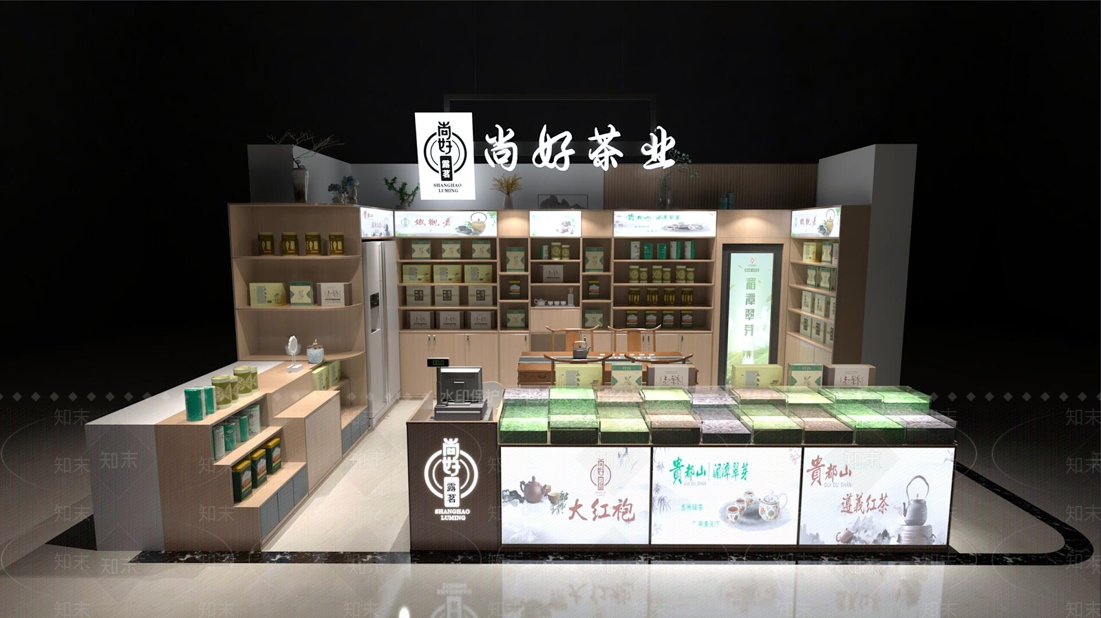 现代茶叶店3D模型下载【ID:1180930679】