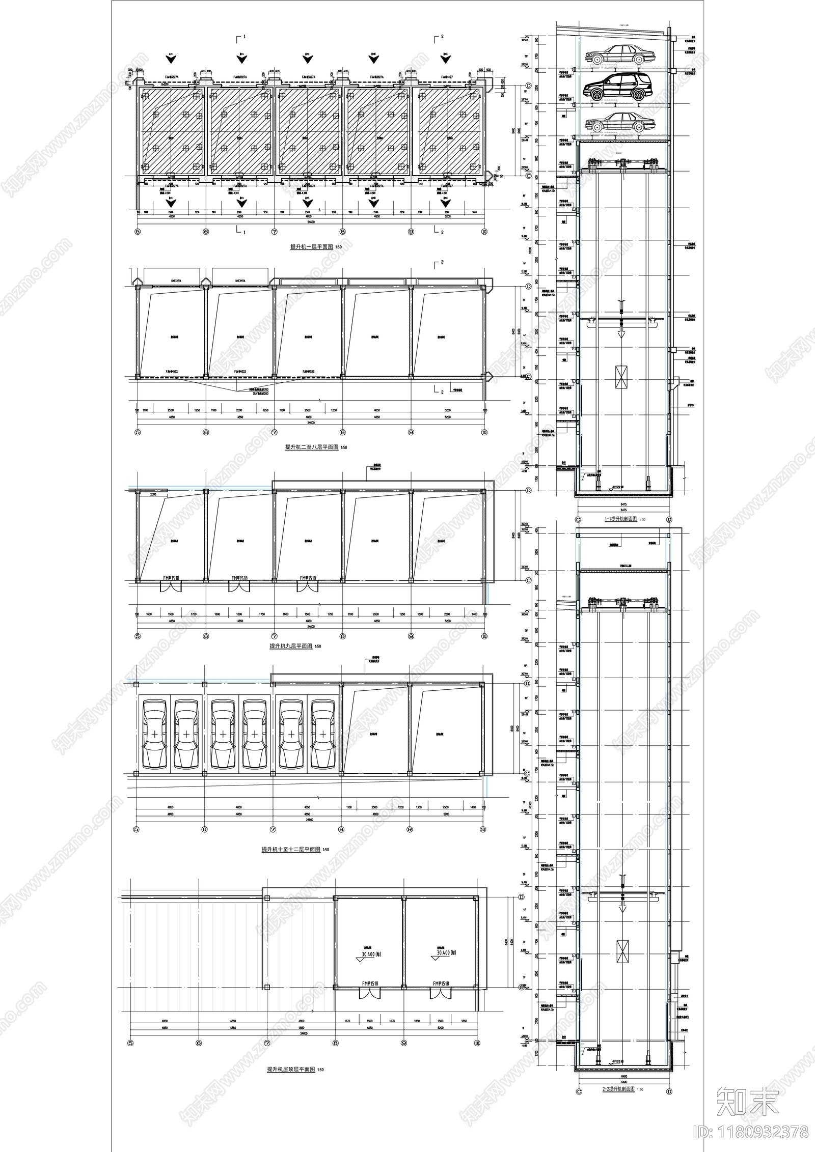 现代停车楼cad施工图下载【ID:1180932378】