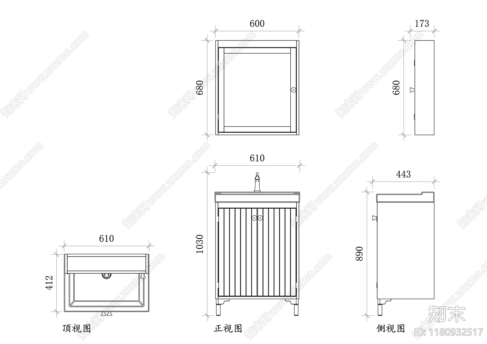 现代卫浴设施cad施工图下载【ID:1180932517】