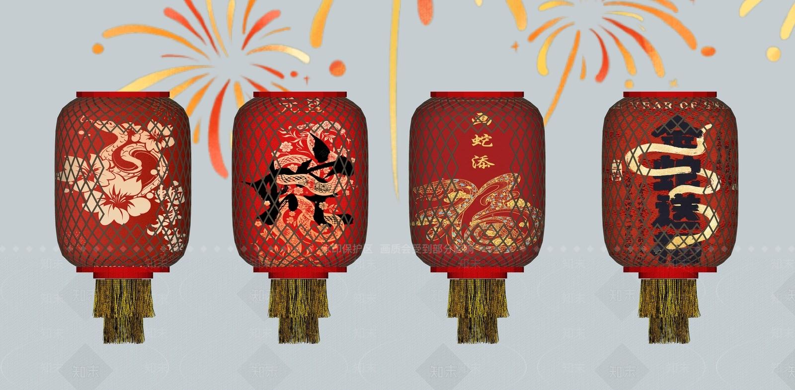 新中式灯笼SU模型下载【ID:1180937249】