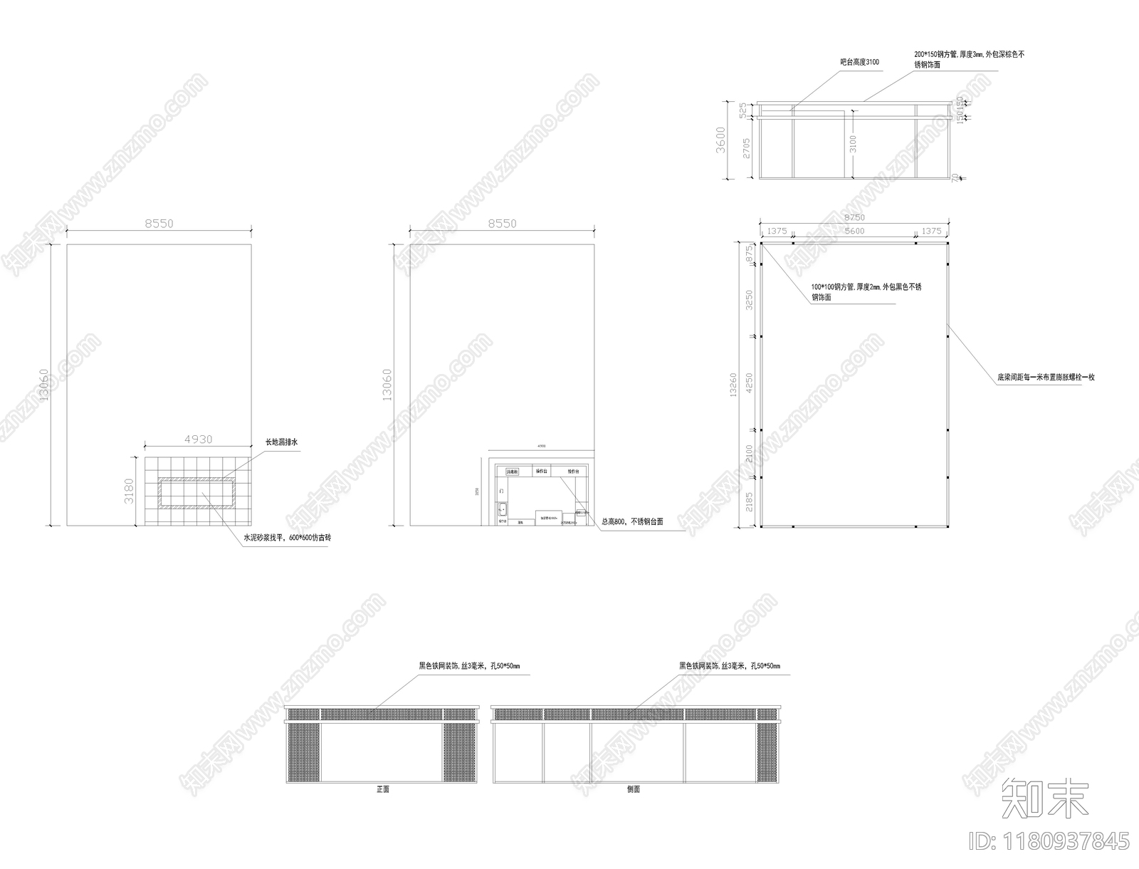 现代桌椅cad施工图下载【ID:1180937845】